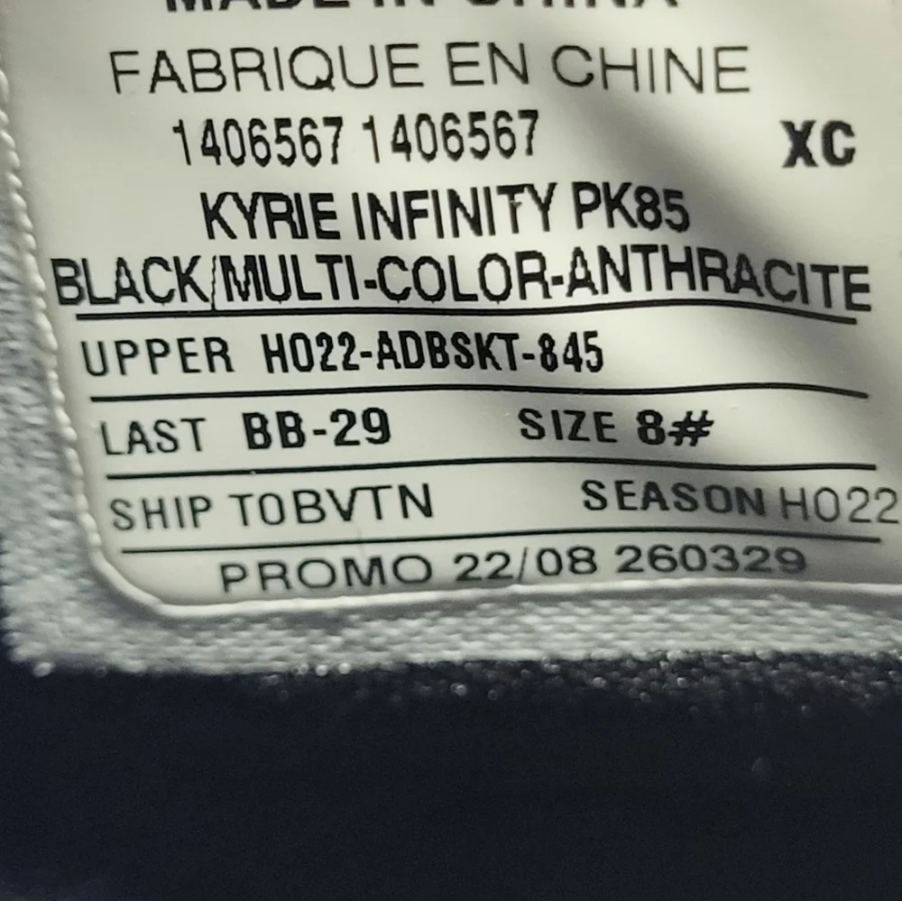 Nike Kyrie Infinity Pk85 Promo Sample PE Phil Knight Size 8